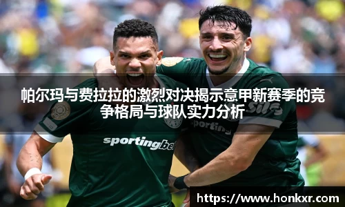 米兰·(milan)中国官方网站