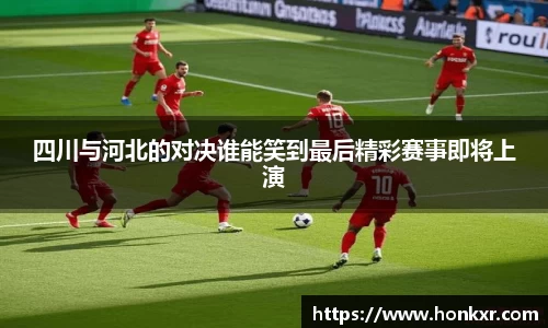 米兰·(milan)中国官方网站