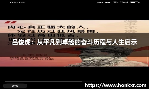 米兰·(milan)中国官方网站